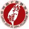 聯誼會公告